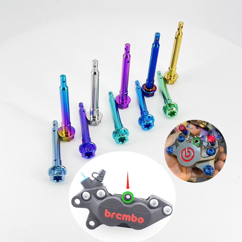 Tc4/gr5 ดิสก์เบรกคาลิปเปอร์ ไทเทเนียมอัลลอย สําหรับรถจักรยานยนต์ Brembo 4pot 2pot