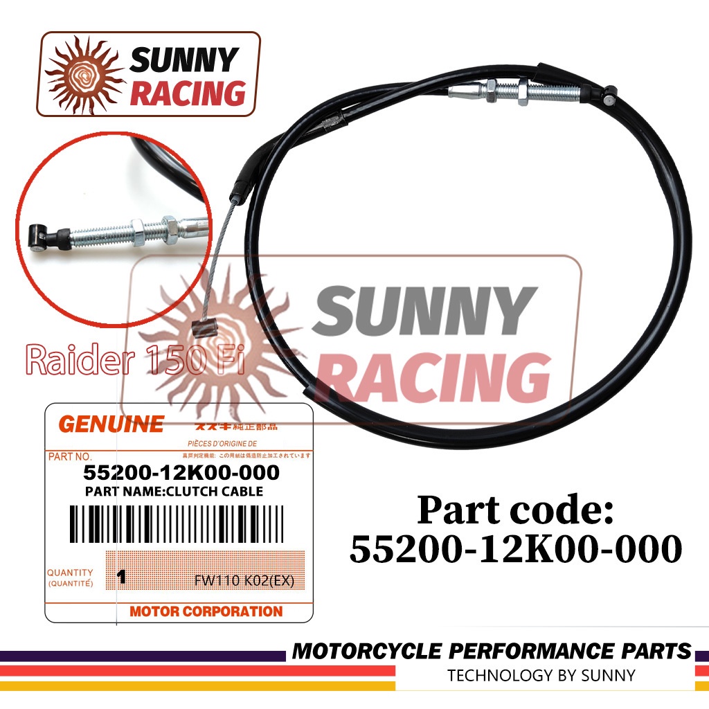 สายคลัตช์ CABLE ASSY, CLUTCH แท้ Suzuki Raider R 150 Fi 58200-12K00-000