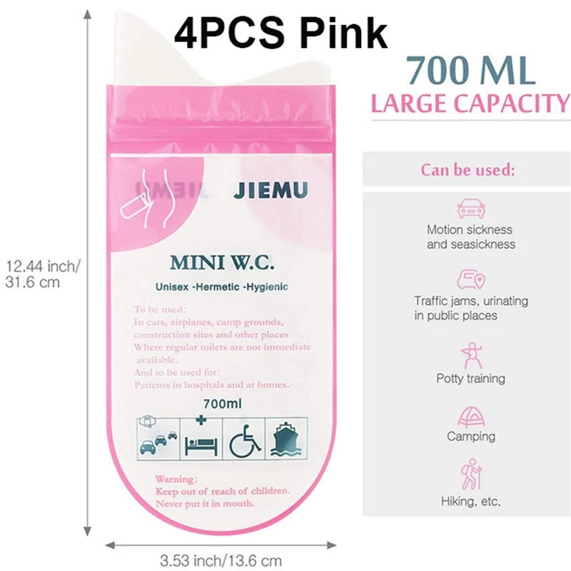 ถุงปัสสาวะพกพา JIEMU 700ml thumbnail 7