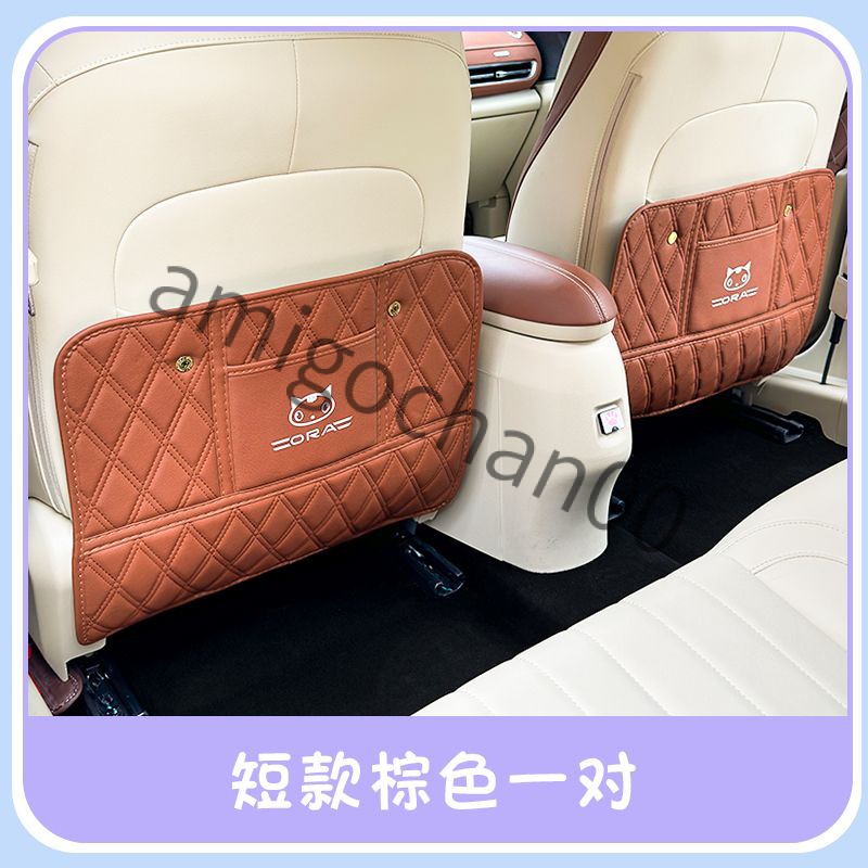 Ora Goodcat Ora Good cat เบาะที่นั่งรถยนต์ ป้องกันรอยขีดข่วน ทนต่อการสึกหรอ - รูปที่ 6