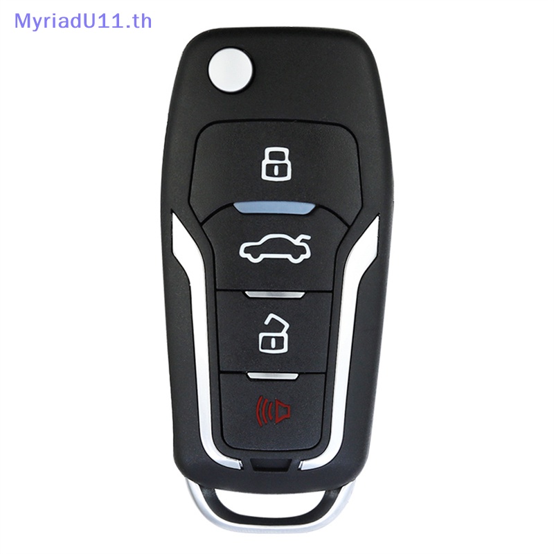 Myriadu รีโมตกุญแจรถยนต์ไฟฟ้า 433mhz แบบเปลี่ยน 4 ช่อง - รูปที่ 5