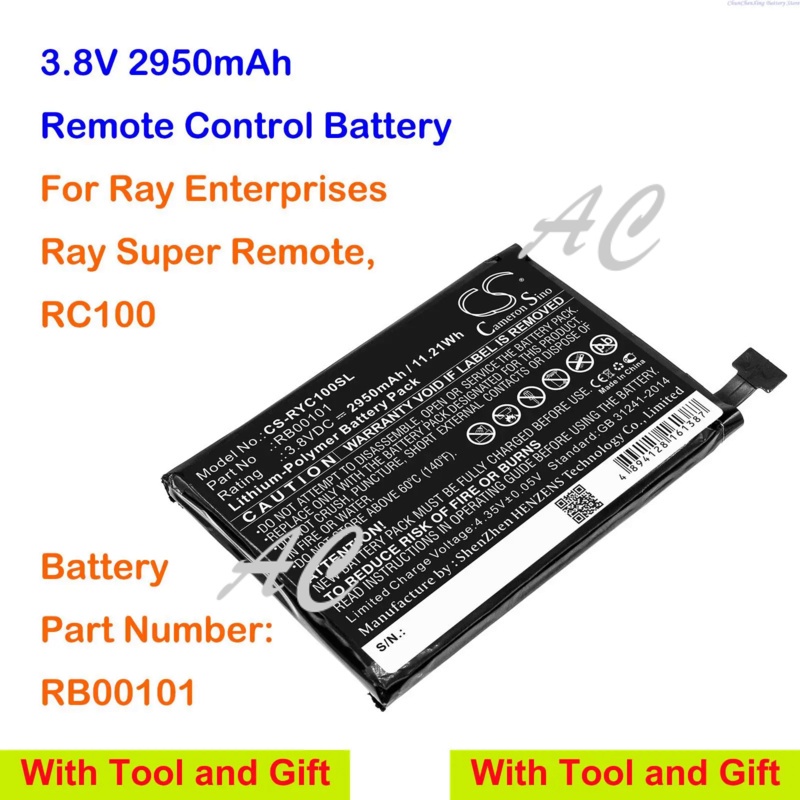 AC Cameron Sino 3.8V 2950mAh Remote Control Battery RB00101 for Ray Enterprises Ray Super Remote, RC