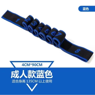 เชือกโยคะ ยางยืดโยคะ Yoga Straching Strap สําหรับออกกําลังกาย เข็มขัดเริ่มต้นพิลาทิส