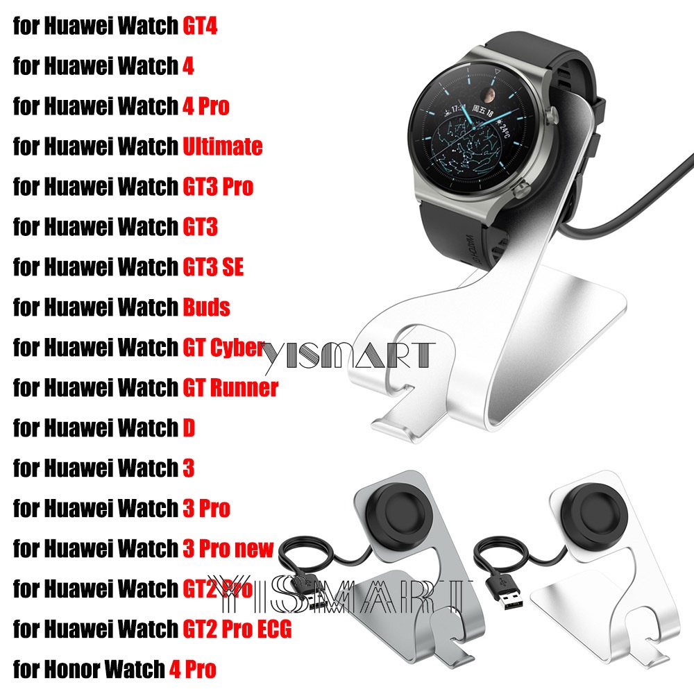 แท่นชาร์จ USB อลูมิเนียม สําหรับ Huawei Watch GT 4 GT3 GT2 Pro Huawei Watch 4 3 Pro GT Runner Cyber Honor Watch 4 Pro