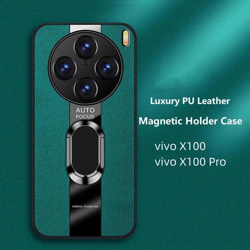 เคสโทรศัพท์มือถือหนัง PU นิ่ม กันกระแทก พร้อมแหวนขาตั้งแม่เหล็ก สําหรับ Vivo X100 Pro X 100 X100Pro X90 X90Pro Plus