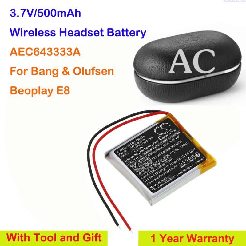 AC Cameron Sino 500mAh Wireless Headset Battery AEC643333A for Bang & Olufsen Beoplay E8