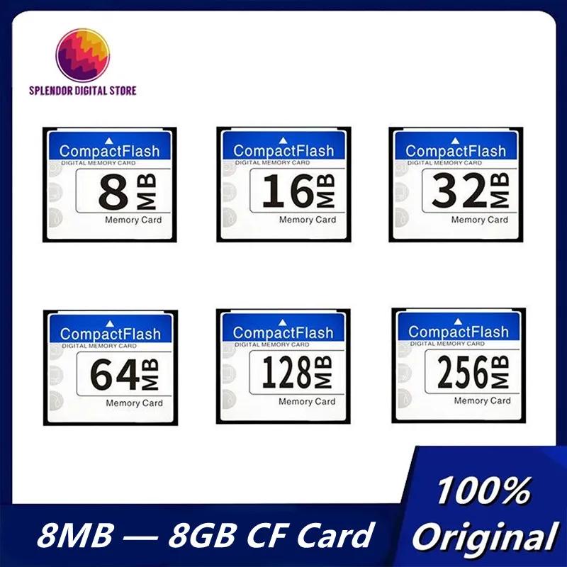 การ์ด CF คุณภาพสูง 8MB 16MB 32MB 64MB 128MB 256MB 512MB 1GB 2GB 4GB 8GB 16GB 32GB 64GB