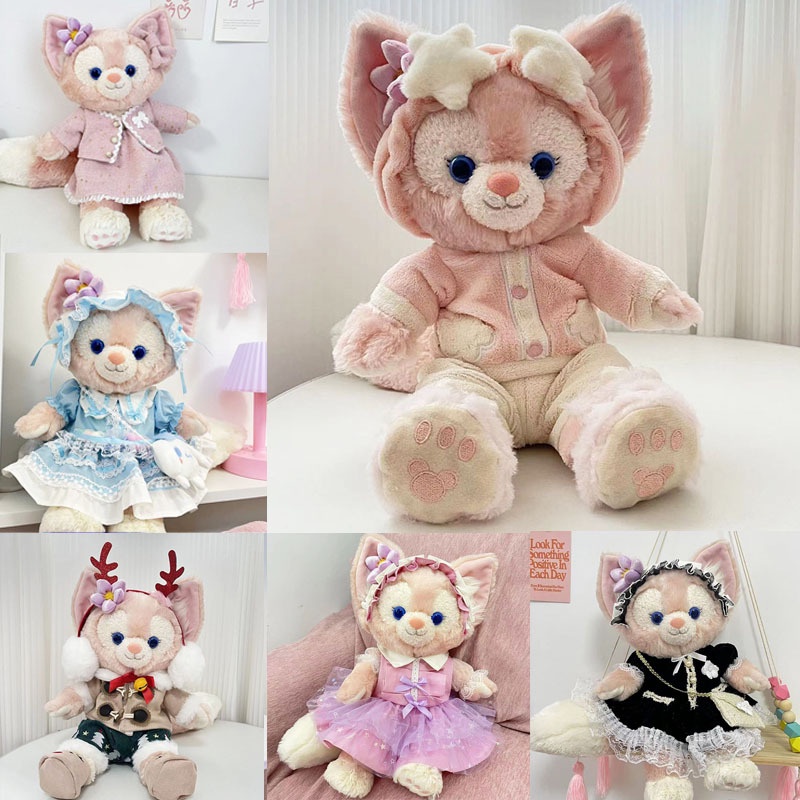 40 ซม.LinaBell LinaBell/StellaLou/CookieAnn ตุ๊กตาเสื้อผ้าเด็กคริสต์มาสของขวัญเปลี่ยนกระโปรงชุด 50 ซม.Star Delu ตุ๊กตาเปลี่ยนชุดนอนสาวของเล่นของขวัญ Plush