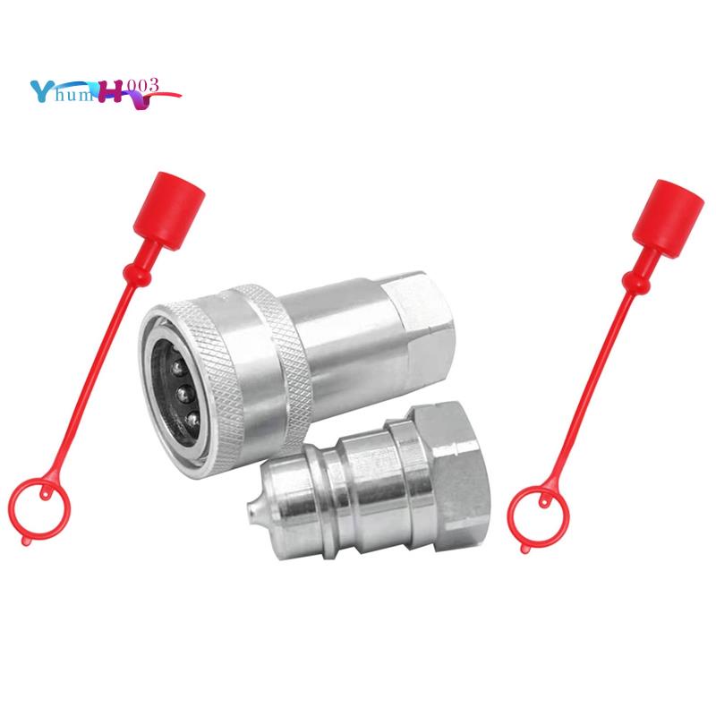 [yhumh003] ข้อต่อไฮดรอลิค ISO7241-A NPT 1/2 นิ้ว 1 ชุด