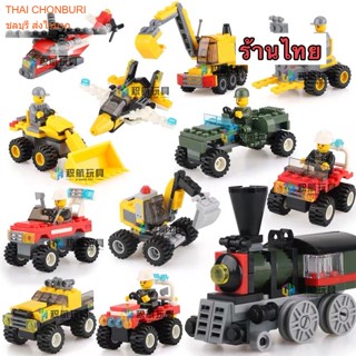 โมเดลจิ๋ว รถ รถโมเดล คุณภาพ ขยับได้  จับโยกไปมาได้