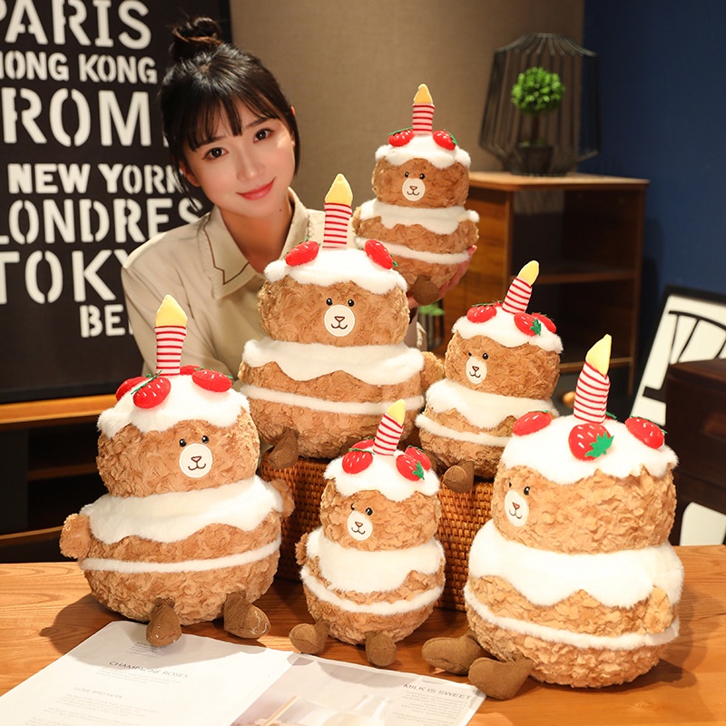 Kawaii หมอนตุ๊กตาหมีเท็ดดี้ เค้กวันเกิด ของขวัญปีใหม่ น่ารัก สําหรับเด็ก