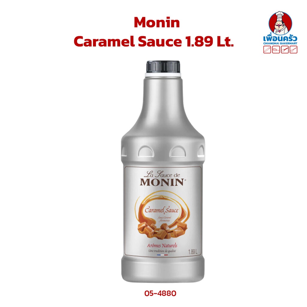 Monin Caramel Sauce 1.89 Lt. (05-4880)