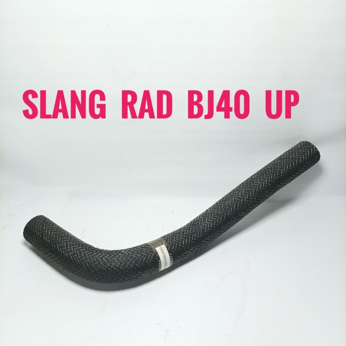 Toyota BJ40 ท่อหม้อน้ําตัวบน Toyota BJ-40 ท่อหม้อน้ํา WSP ยี่ห้อ