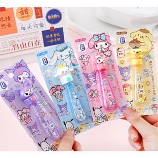 โละสตอค!! เทปลบคำผิด ซานริโอ 8เมตร แบบมาใหม่ น่ารัก จับถนัดม…