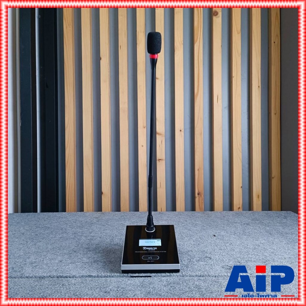 PROEUROTECH GR-5200D ไมค์ผู้ร่วมประชุม ชุดประชุมไร้สาย ไมค์ประธานดิจิตอล รุุ่นใหม่ ไมค์ประชุม ไมค์ตั