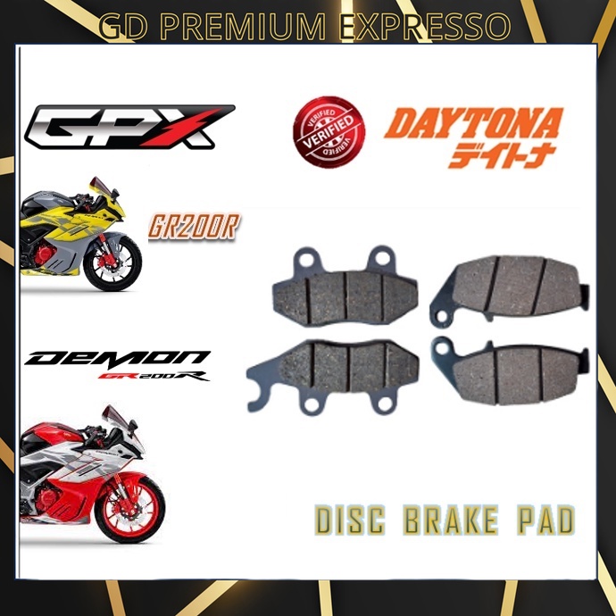 ผ้าเบรค GPX DISC DEMON GR200R GR200R SE คุณภาพดีที่สุด