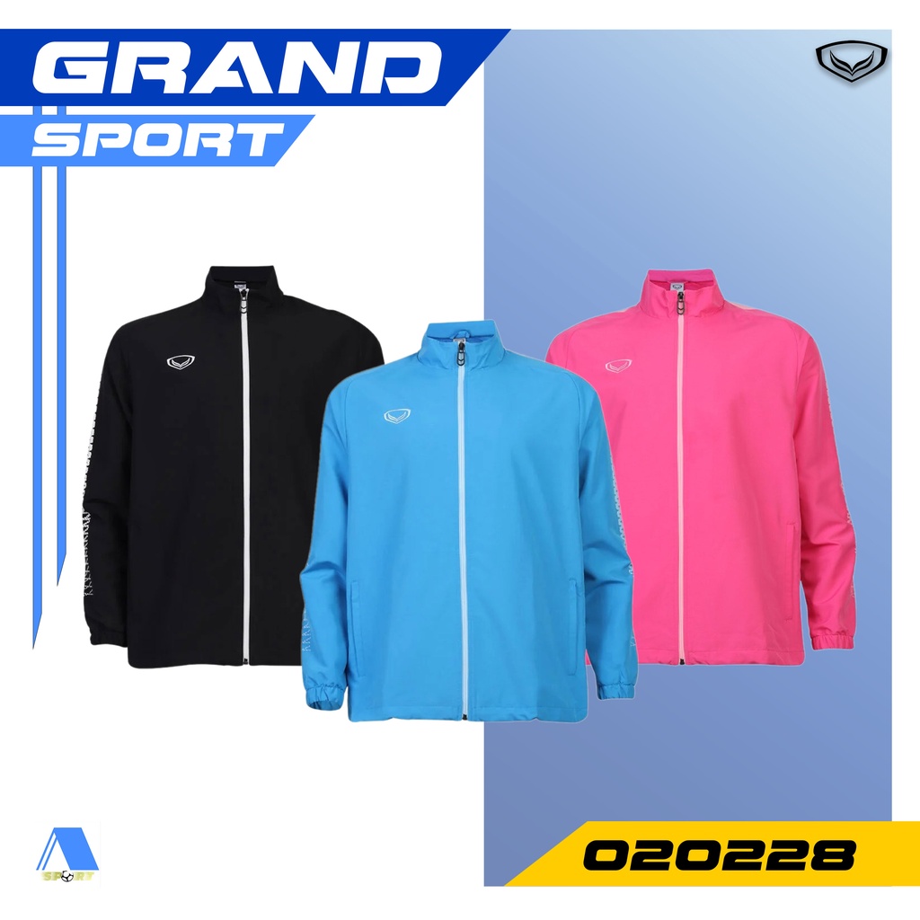 ลดเพิ่ม 30%@Grand Sport เสื้อแทร็คสูทแกรนด์สปอร์ต รหัส 020228 ของแท้ 100%