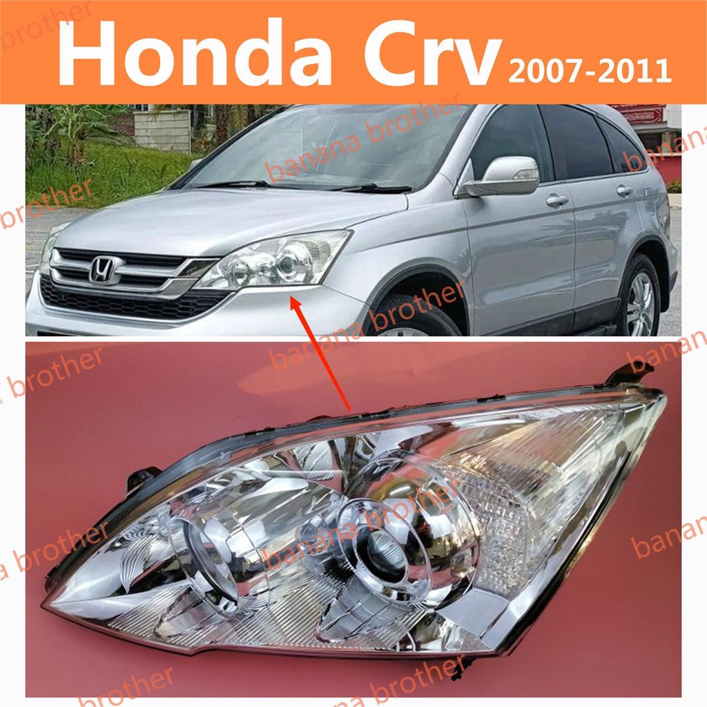 ฝาครอบไฟหน้า สําหรับ Honda CRV 2007-2011