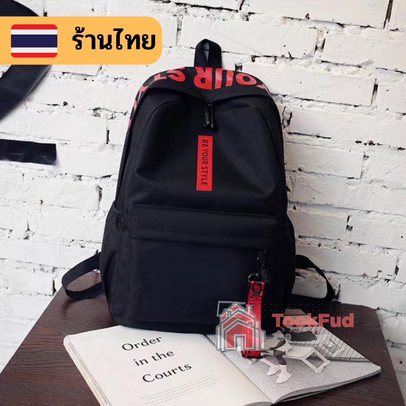 กระเป๋าสไตล์เกาหลี พิมพ์ลายอักษร ใส่ได้ทุกวัย จุของได้เยอะ ผ้ากันน้ำ มีบริการเก็บเงินปลายทาง tf99