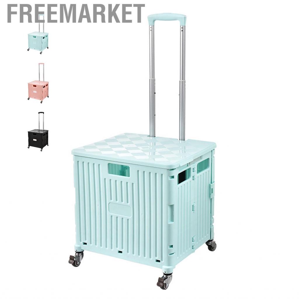 Freemarket Trolley Storage Box Adjustable Portable Foldable Supermarket Shopping Cart with Wheels