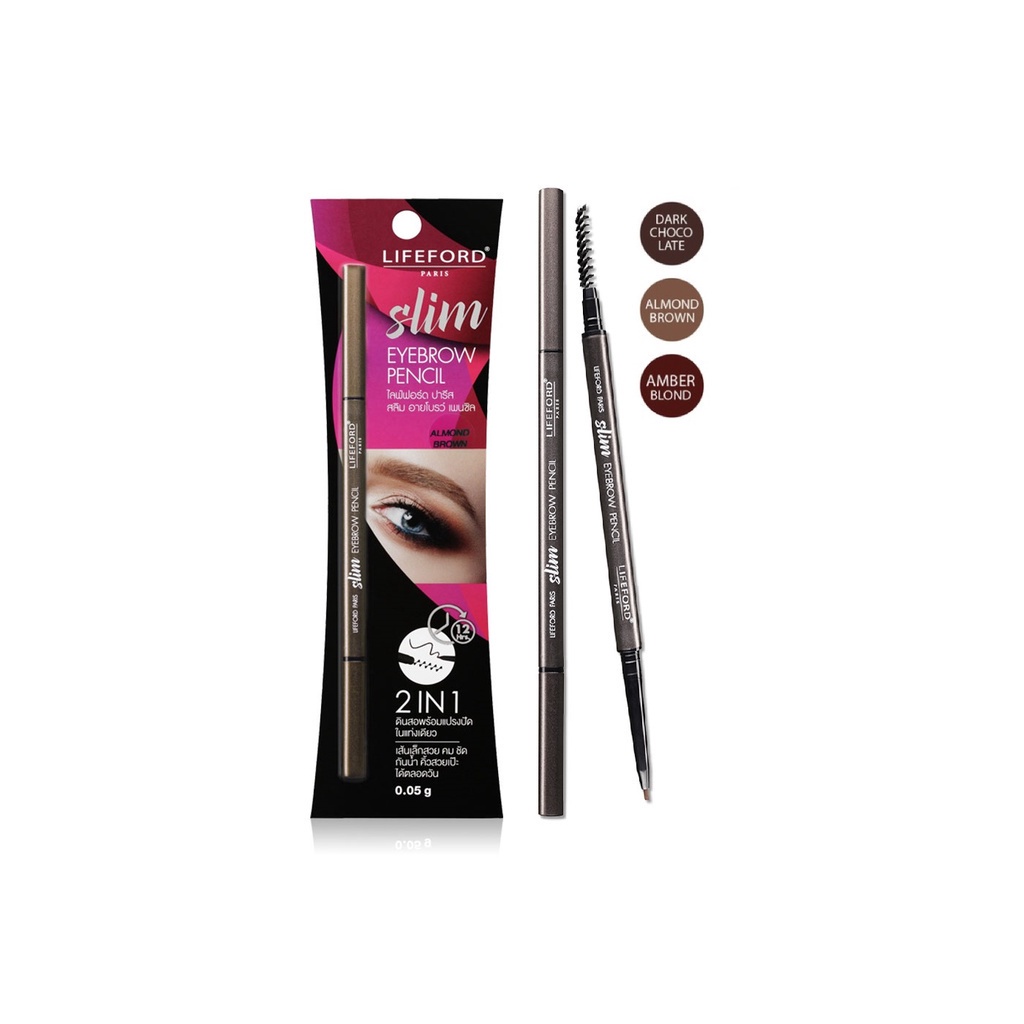 ของแท้·ส่งด่วน·ถูก Lifeford Slim Eyebrow Pencil : ไลฟฟอร์ด สลิม อายโบรว์ เพนซิล ดินสอเขียนคิ้ว x 1 ชิ้น dayse