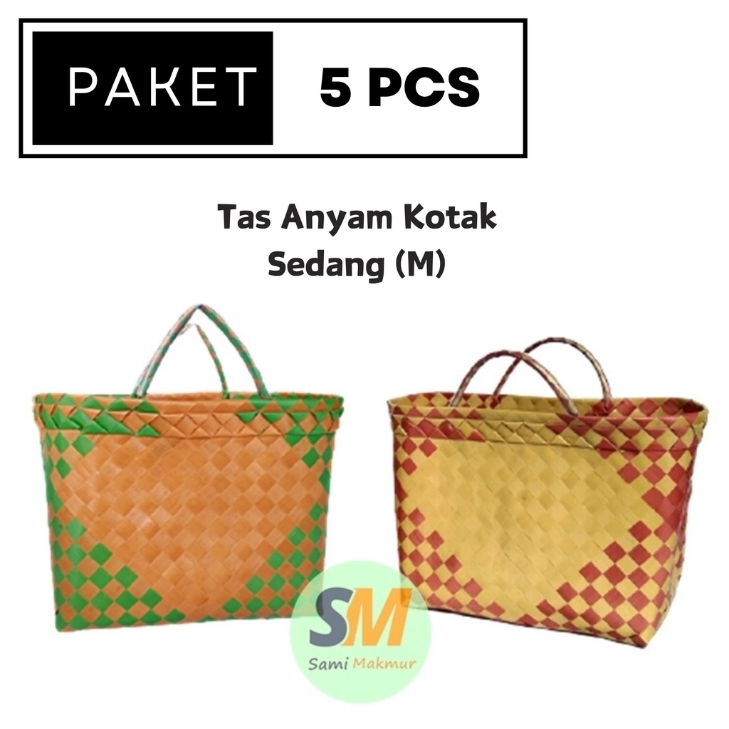 SAVING PACKAGE 5 ชิ้น MEDIUM BOX (M) - ถุงของขวัญทอพลาสติกเหมาะกับกล่องใส่ข้าวและกล่องขนม