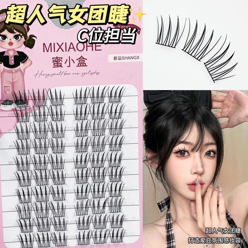Mixiaohe เครื่องดัดผม แบบกระจกใส ความจุขนาดใหญ่ สไตล์เกาหลี สําหรับผู้หญิง