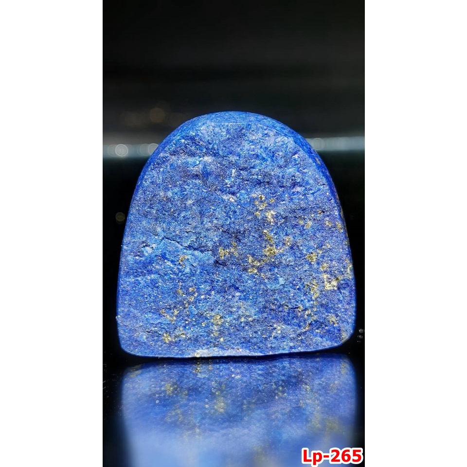 หินลาพิส ลาซูลีตัดขอบ(Lapis lazuli)