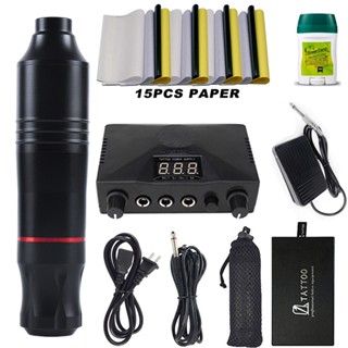 【 จัดส่งในพื้นที่ 】ชุดเครื่องสักไฟฟ้า ปากกาสัก พร้อมมอเตอร์ …