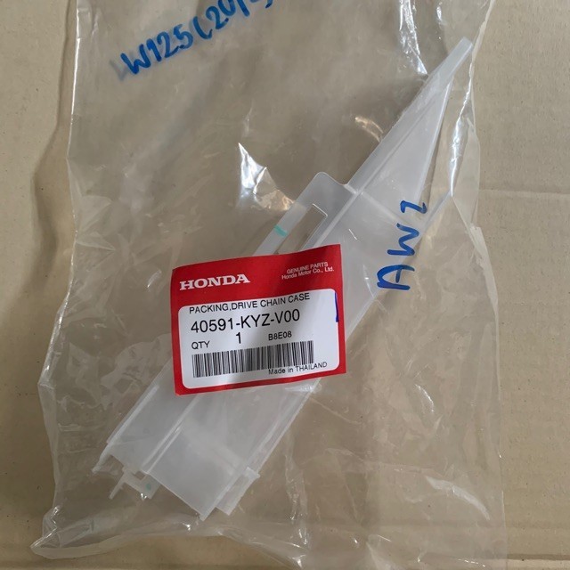 ยางรองโซ่แท้ศูนย์ WAVE125I(ปี2012-2020)ปลาวาฬ รหัสสินค้า : 40591-KYZ-V00