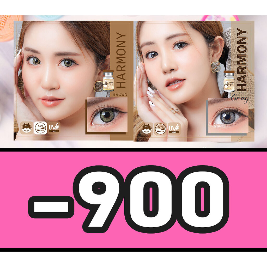 EYE OK -9.00 เลนส์สายตา เทา เลนส์สี สั้น -900 คอนแทคเลนส์ มินิ / บิ๊กอาย9