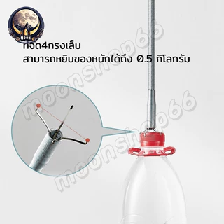 งูเหล็ก สปริงทะลวงท่อน้ำ ล้วงท่อ ท่อระบายน้ำ ห้องน้ำ ห้องครัว ส้วมตัน