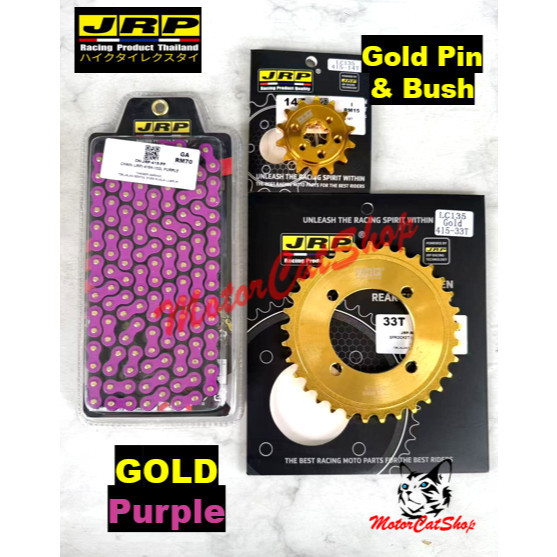 Rantai JRP (VERSION 2) (สีม่วง 132L) เฟือง JRP (GOLD 415H) ชุด Yamaha LC135 / RXZ / Y110 JRP
