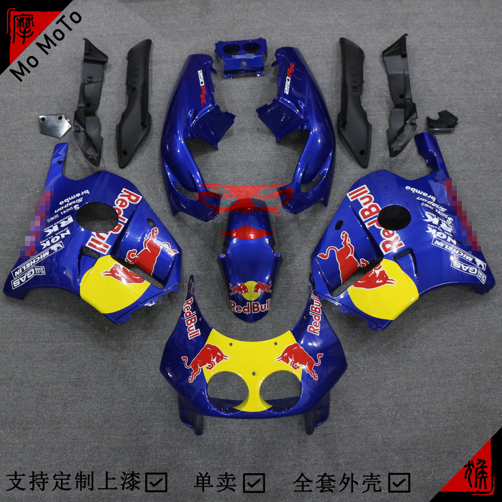 ร้านคนไทยรับประกัน จำหน่าย อะไหล่รถมอเตอร์ไซค์ มีเกือบทุกรุ่นCBR250RR 22  CBR22  แจ้งรายละเอียดไว้ใน