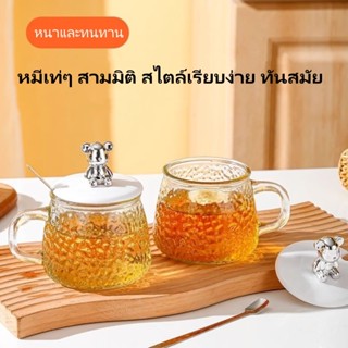 แก้วใส แก้วกาแฟ วัสดุพร้อมช้อนชง มีฝาปิดรูปหมี-420ml