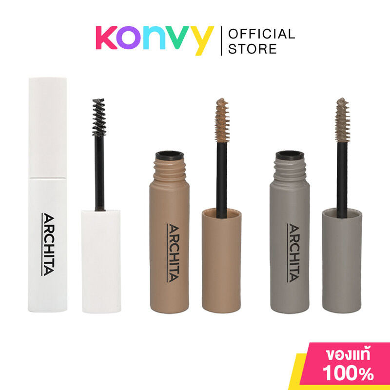 ARCHITA Perfect Brow Mascara 6ml ผลิตภัณฑ์สำหรับตกแต่งคิ้วในรูปแบบเจล.