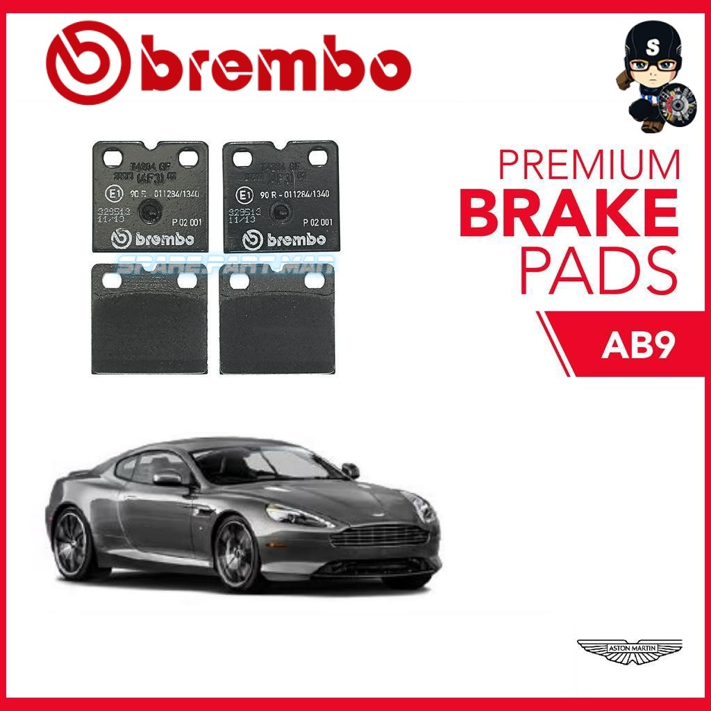 ผ้าเบรคหลัง BREMBO (1 ชุด) - Aston Martin AB9