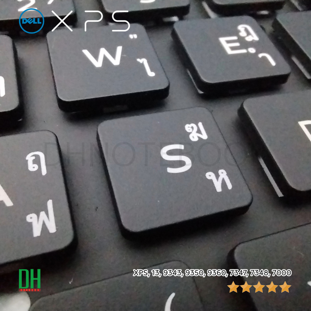 คีย์บอร์ด Dell XPS 13 9343 9350 9360, 7347, 7348, Inspiron 15-7000 (7547, 7548) อะไหล่ OEM, TH/US, Backlight DH Notebook