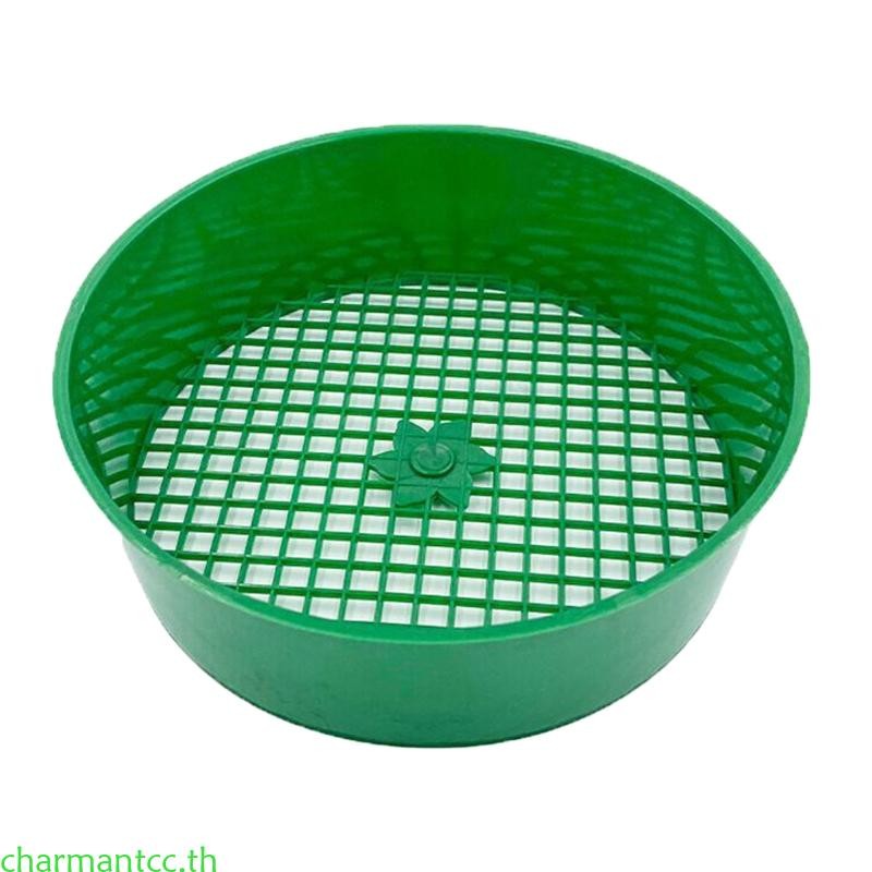 Green Round Garden Sieve Plastic Riddle Stone Sand Seedling Mesh Sieve Garden