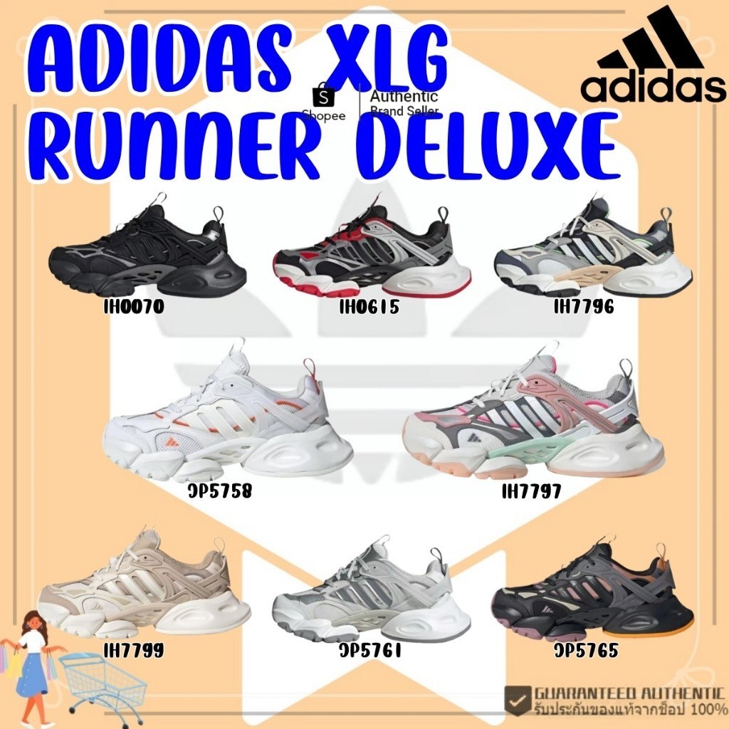 🔥พรีออเดอร์🔥Adidas XLG RUNNER DELUXE(ของแท้100%) รองเท้าลำลอง รองเท้าผู้ชายและผู้หญิง Sneakers