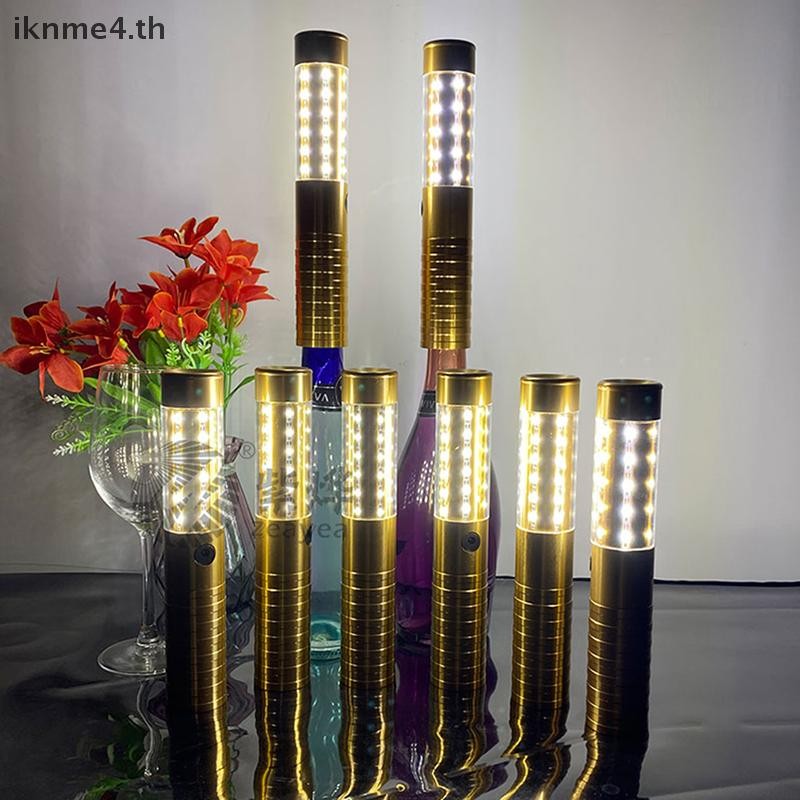 [ikn] Led Strobe แชมเปญขวดไวน์บริการ Sparkler สําหรับ VIP ไนท์คลับ KTV Bar LED Flash Sticks ขวดแฟลช [TH]