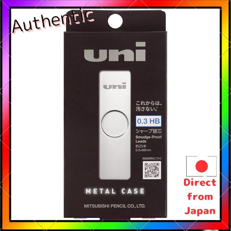 Mitsubishi Pencil Uni Mechanical Pencil Lead 0.3mm HB Metal Case