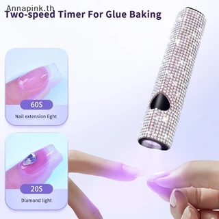 Ank มือถือ UV Light สําหรับเจลเล็บ 3W แบบพกพา LED โคมไฟเล็บไร้สายชาร์จ USB เครื่องเป่าเล็บ EN
