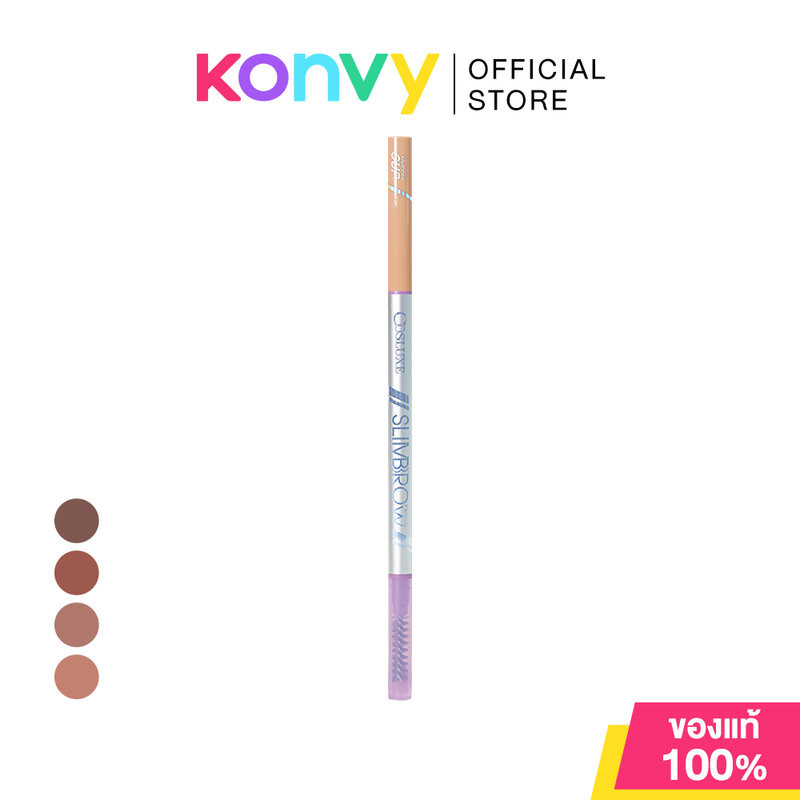 Cosluxe Slimbrow Pencil Ref 0.05g คอสลุคส์ ดินสอเขียนคิ้วเนื้อฝุ่นอัดแข็ง