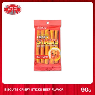 [MANOON] SLEEKY Crispy Stick Beef Flavored รสเนื้อ 90 กรัม