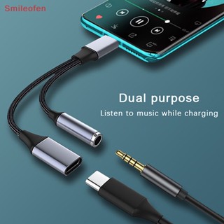 [Smileofen] ใหม่ 2 In1 สายชาร์จ USB C เป็น Aux 3.5 มม. PD 60W Type C เป็น 3.5 มม. สําหรับโทรศัพท์มือถือ แท็บเล็ต