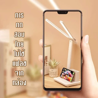 Panasi โคมไฟอ่านหนังสือ ไฟ3สี LED lamp เกรดA ความสว่างสองเท่า รุ่นสัมผัส ปรับได้3ระดับ โต๊ะทำงานโคม โคมไฟหัวเตียง