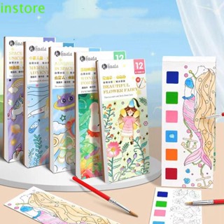 Instore สมุดระบายสีน้ํา สมุดวาดภาพระบายสี พร้อมระบายสี สําหรับเด็ก และผู้ใหญ่