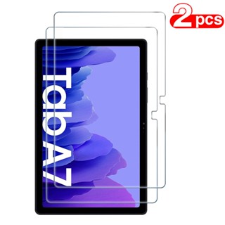 ฟิล์มกระจกนิรภัยกันรอยหน้าจอ 9H กันรอยขีดข่วน สําหรับ Samsung Galaxy Tab A7 10.4 นิ้ว 2020 SM-T500 T505 T507