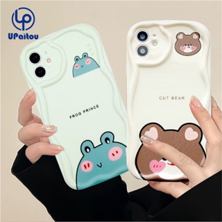 เคสโทรศัพท์มือถือ ซิลิโคน ขอบหยัก ลายกบ และหมีน้อย 3D เรียบง่าย สําหรับ Realme C53 C55 C35 C33 C30 C30s C25Y C21Y C3 C25 C25s C20 C20A C11 C15 8i 9i 5 5i 5s 6i Narzo 50i 50A Prime